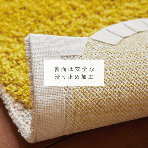45×70cm カボチャクモマット.|s5